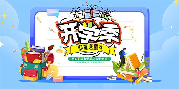 ��ѧ������