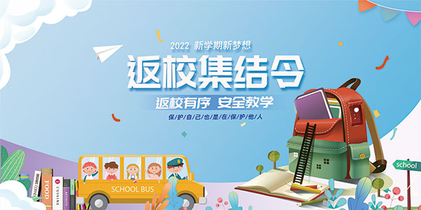 ��У������չ��