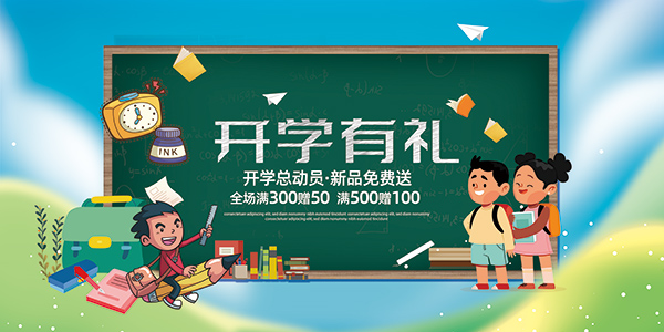 ��ѧ������Ʒ����