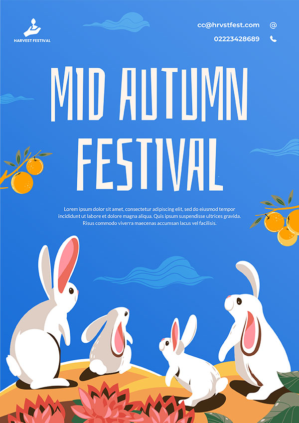 中秋节兔子插画海报