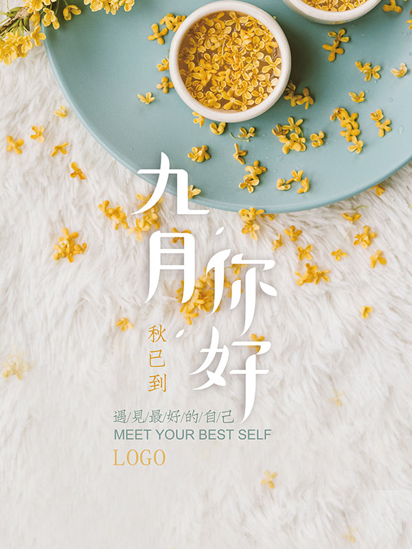 ��������ֻ���