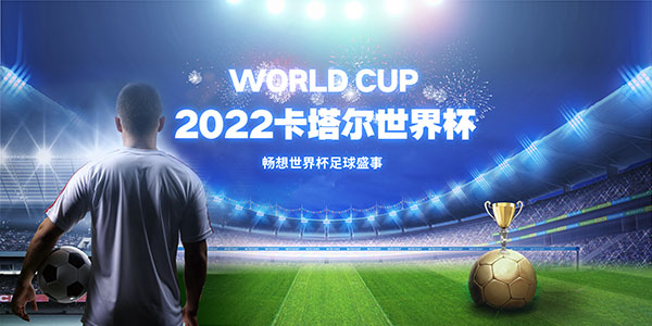 2022籭