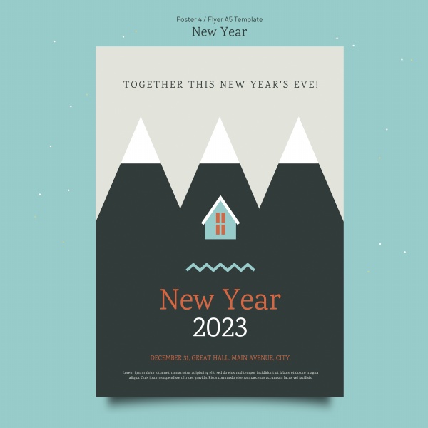 2023新年手绘海报