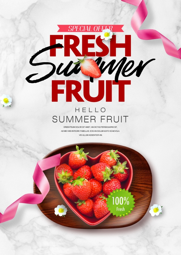 夏日新鲜水果招贴