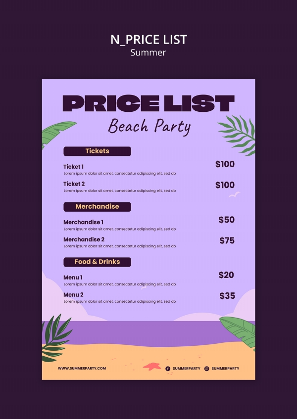 夏日沙滩派对活动价目表