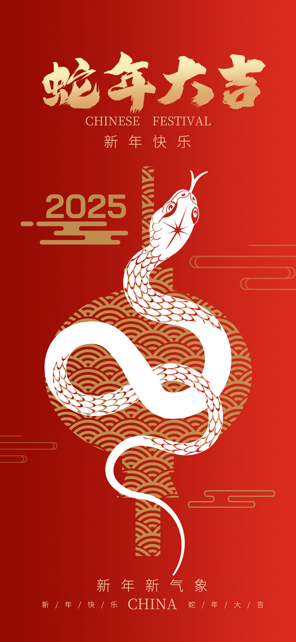 2025󼪺(bo)