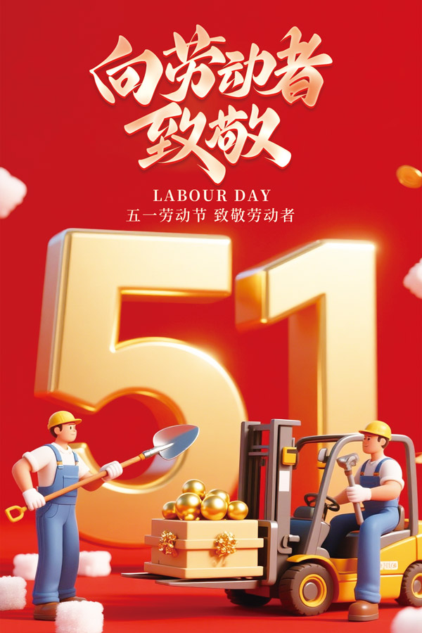 ڄӹ(ji)¾ڄߺ