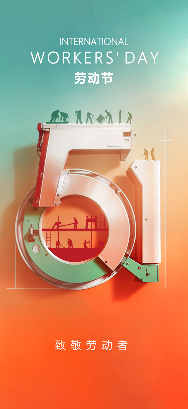51ڄӹ(ji)չ