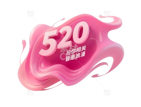 520˹}