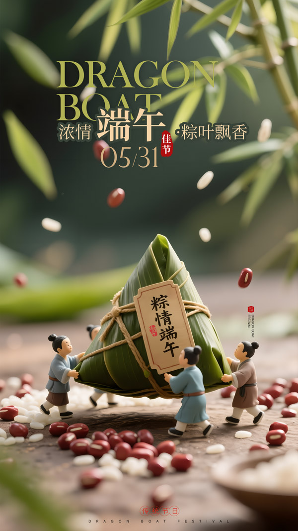 纣2