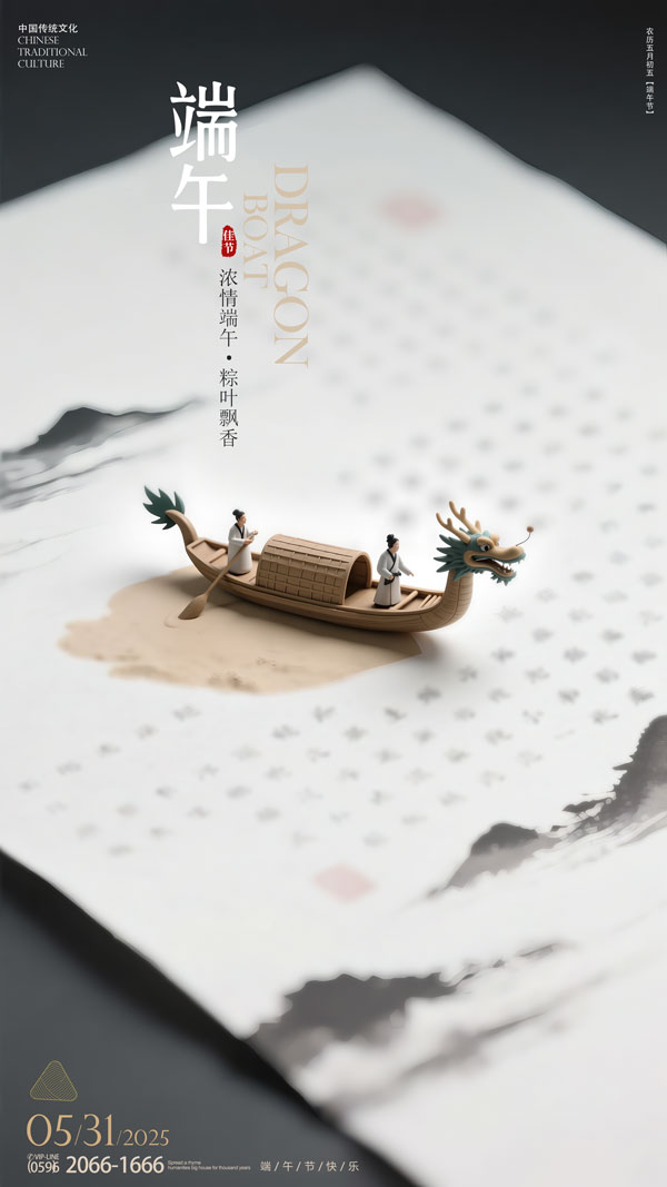 s⾳纣