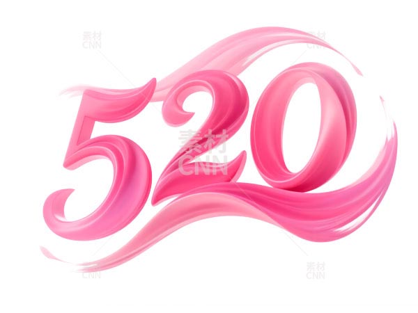 `(dng)h520˹(ji)(bio)}2