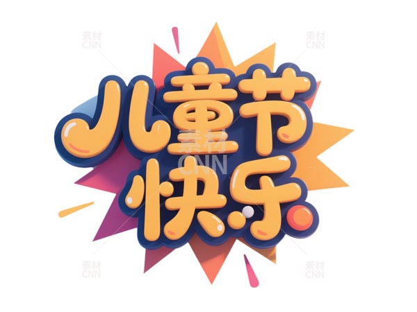 ͯ(ji)옷(bio)}