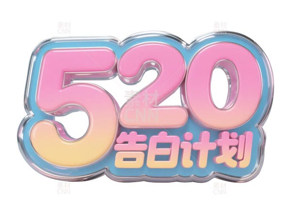 520Ӌ(j)ˇg(sh)