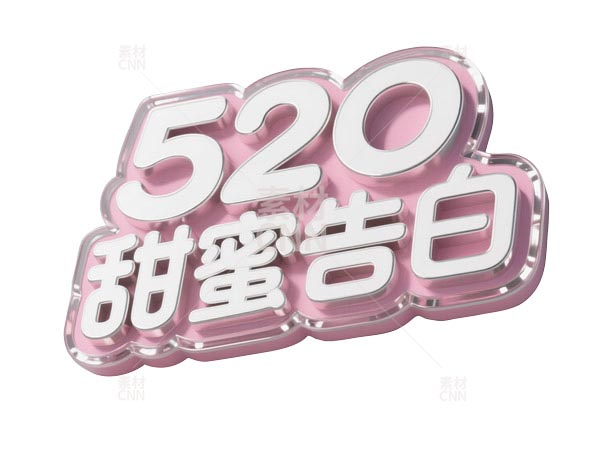 520۸ˇg