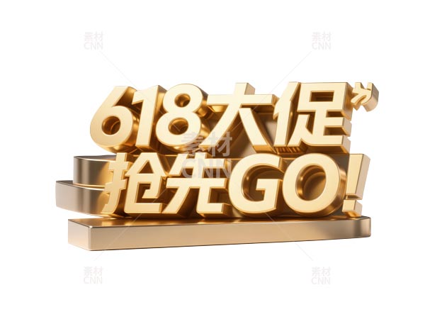 618ٓGO}