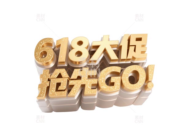 618ٓGO}2