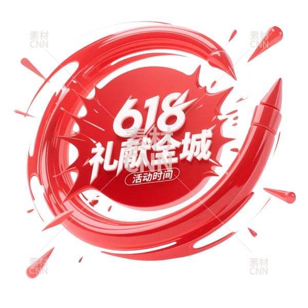 618YIȫˇg2