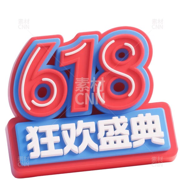 618gʢճ}