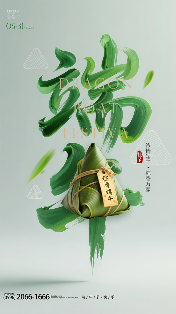 Ӷ纣
