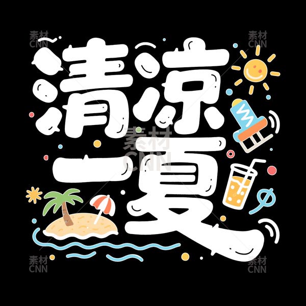 һͿfw