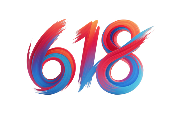 618P|Ч