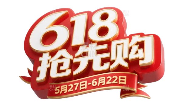 618ُwЧ