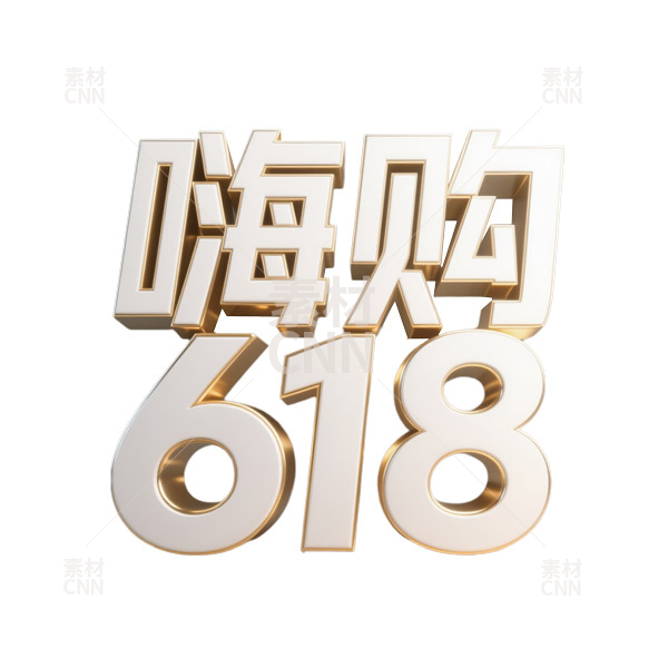 ُ618߅w2