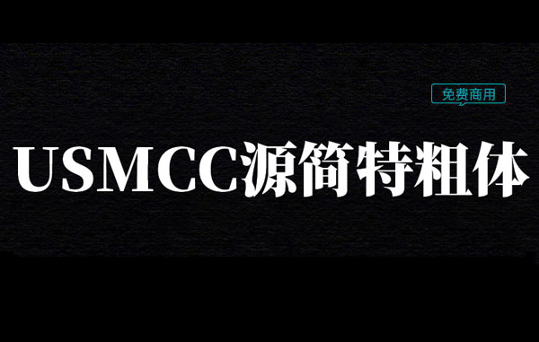 USMCCԴشw