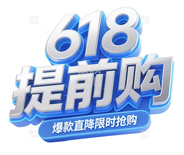 618ǰُw