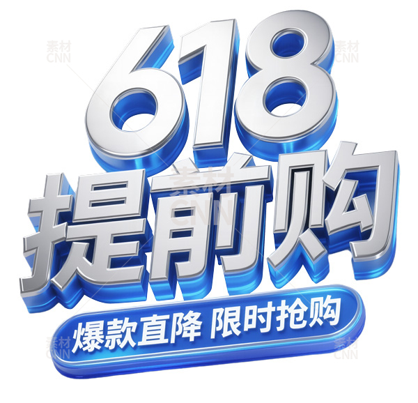 618ǰُw2