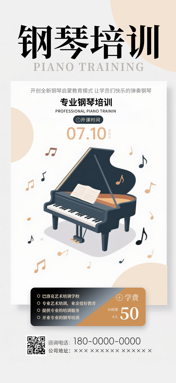 ӖQ溣