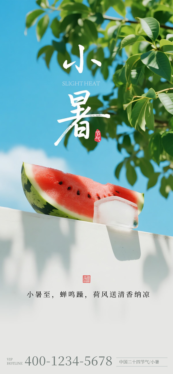 С֙C