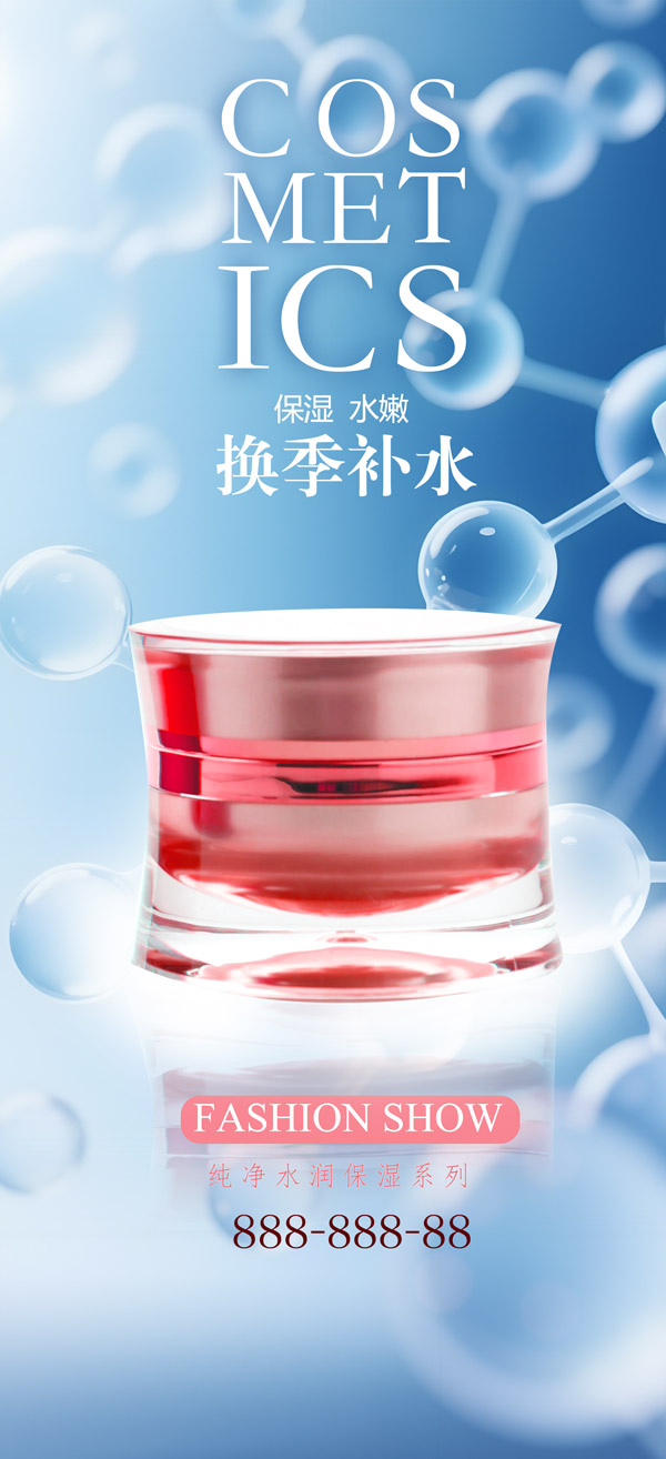 a(b)ˮyƷ֙C(j)(bo)