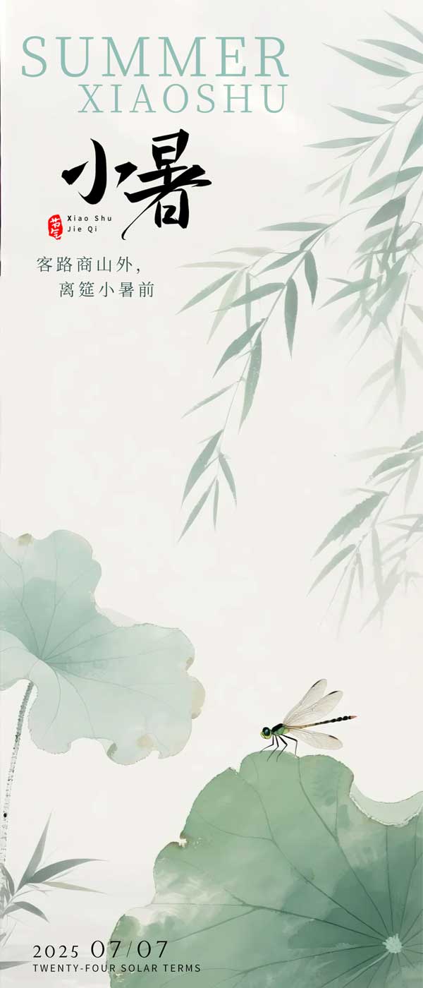 ˮīLС֙C