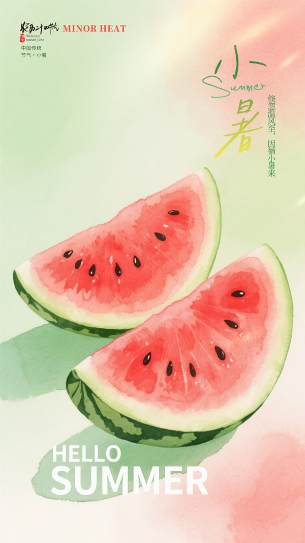 ՇС(bo)
