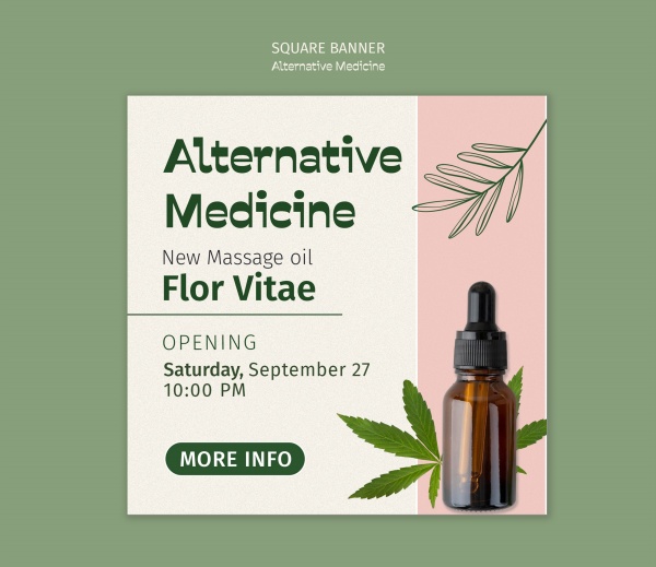 医药护理产品banner
