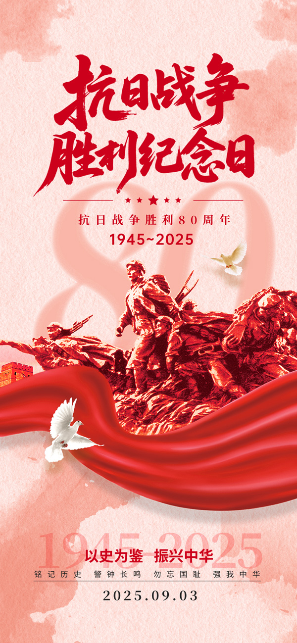 Ց𠎄80꺣