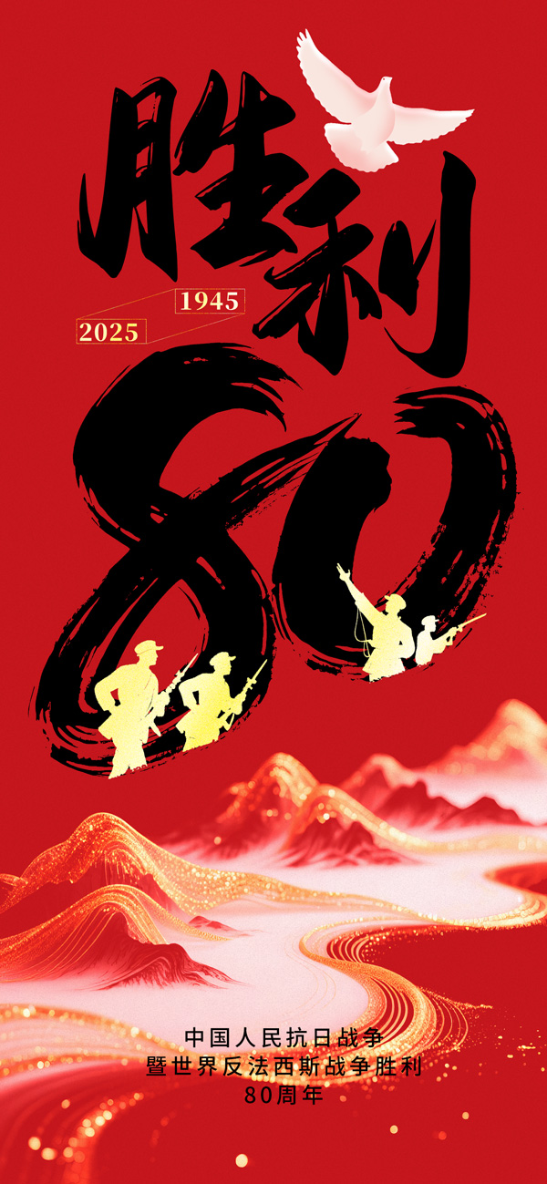 80꺣