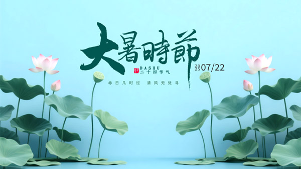 ʽζ(ji)⺣(bo)