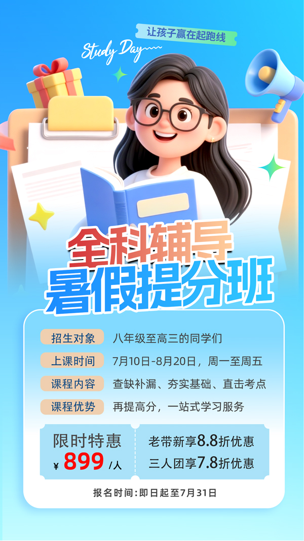 ְ