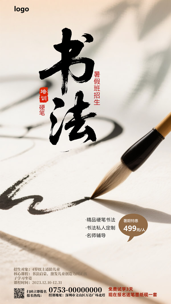 �����鷨����������