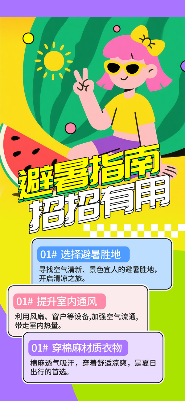 ����ָ���ֻ��˺���