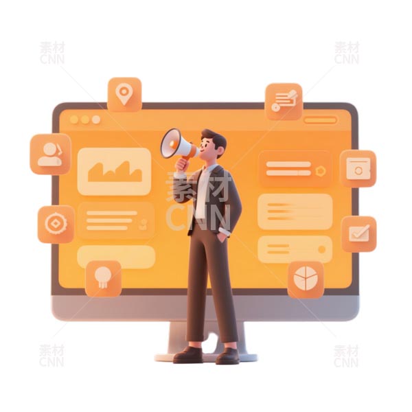 3d��Ļǰ�������ȵ���2