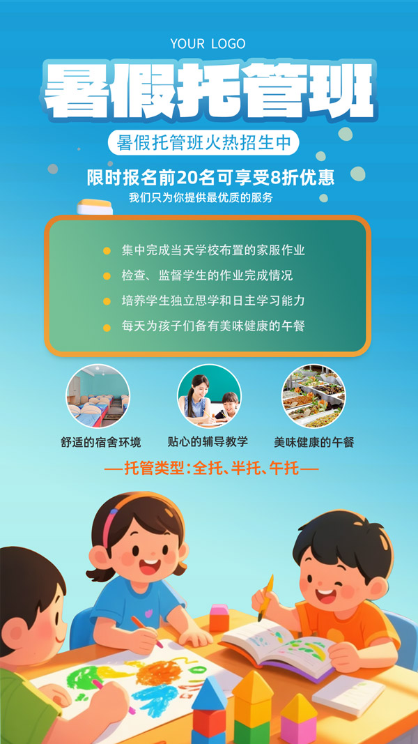 ����йܰ���������