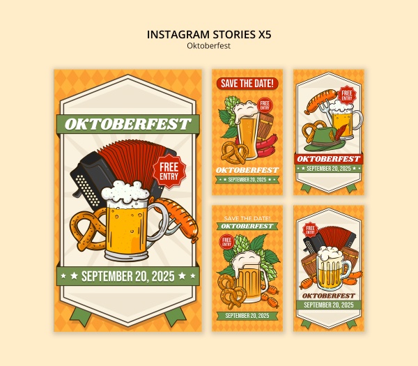 啤酒主題X5模板