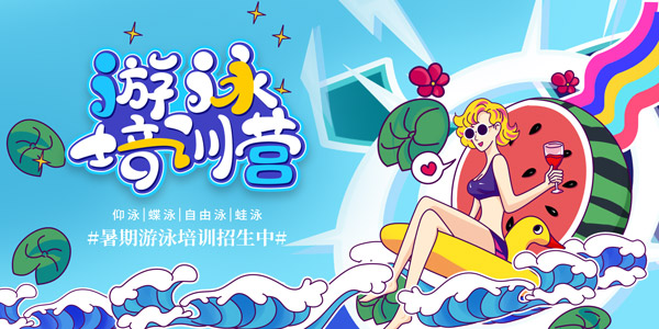 ��Ӿ��ѵӪ��������