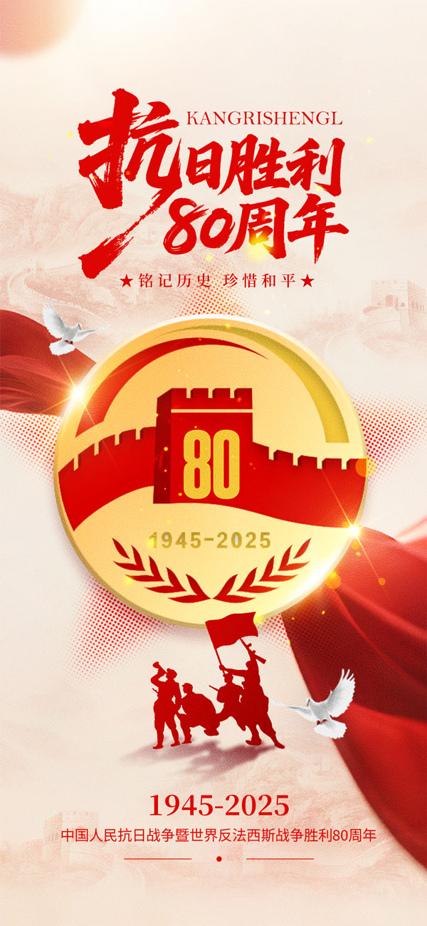 ����ʤ��80���꺣��