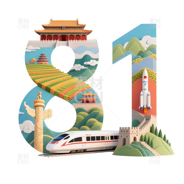81