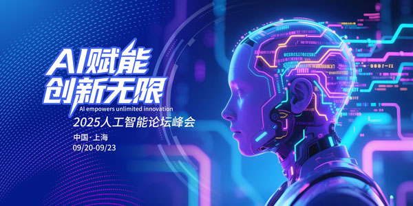AI˹̳ᱳ